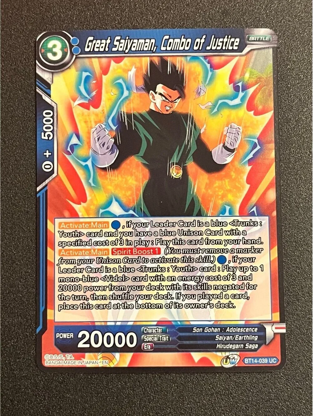 Dragon Ball Z Super Masters/Fusion World 16x Card Lot - Goku SS Trunks Vegeta
